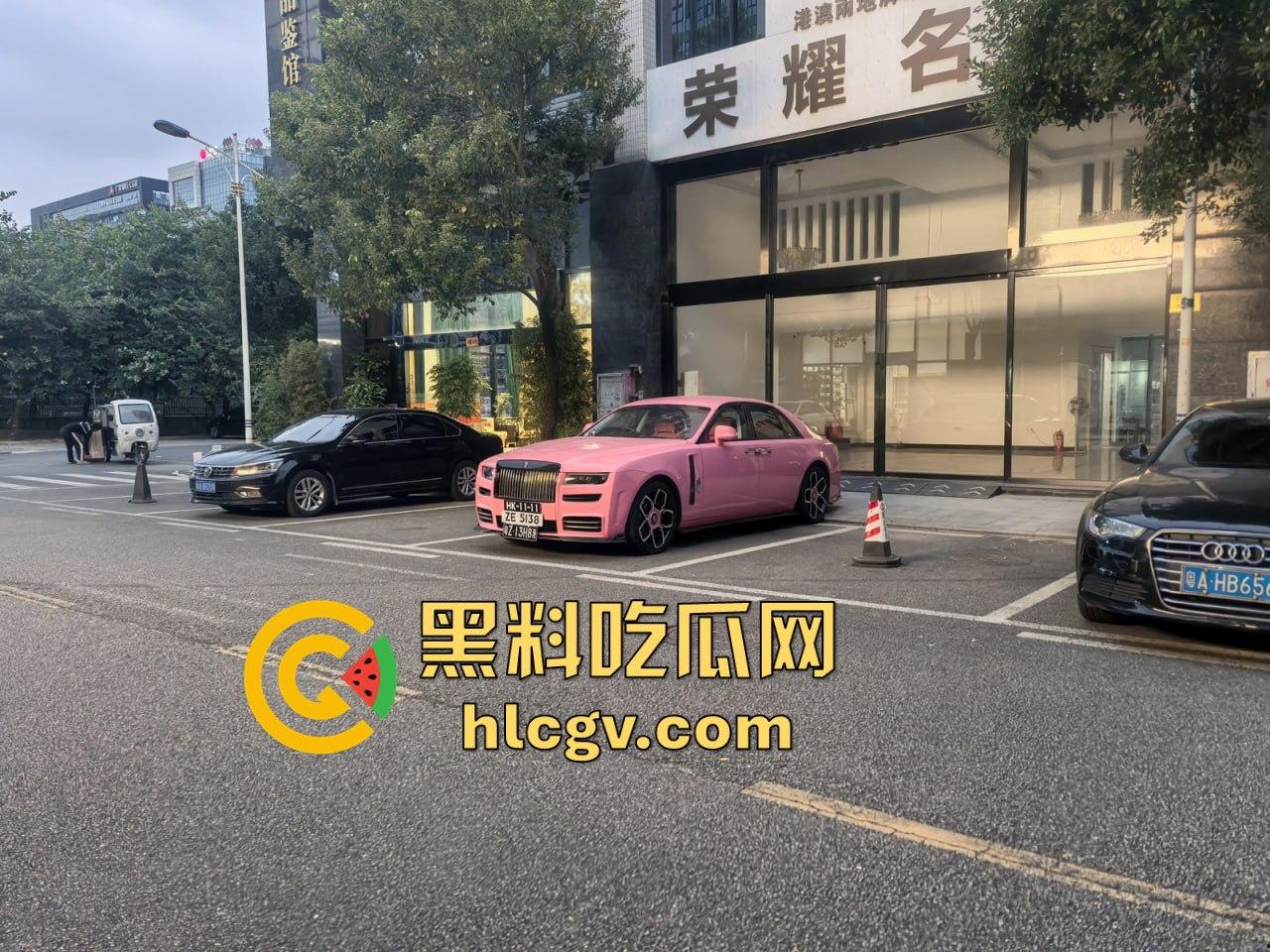 独家爆料！全网找的粉色劳斯莱斯车主现身！潮汕富婆朱根草，撞大货车全责判司机，赔偿费恐破百万！-12