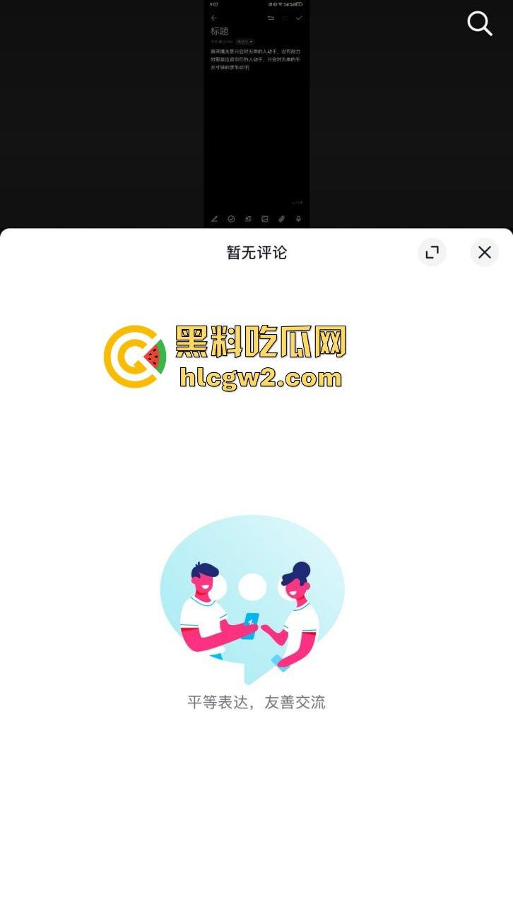 毕业证拿不到，实习费嫌少？21岁小伙持刀回母校发疯，无锡宜兴工艺学院8死17伤，一路无差别捅女生！-3