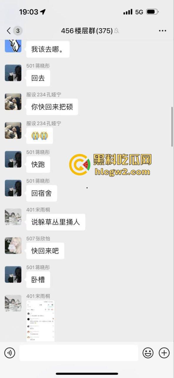 毕业证拿不到，实习费嫌少？21岁小伙持刀回母校发疯，无锡宜兴工艺学院8死17伤，一路无差别捅女生！-24