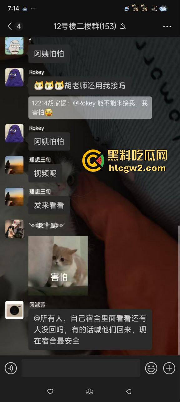 毕业证拿不到，实习费嫌少？21岁小伙持刀回母校发疯，无锡宜兴工艺学院8死17伤，一路无差别捅女生！-43